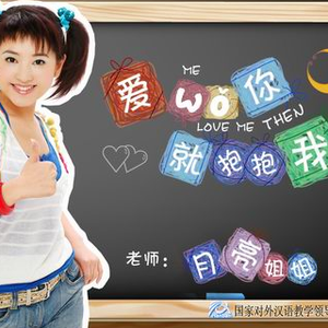 中国人做爱Z0Z0ZOZO
