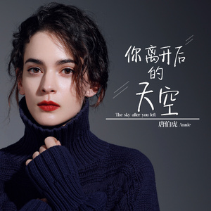 中国人做爱Z0Z0ZOZO
