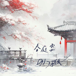 中国人做爱Z0Z0ZOZO
