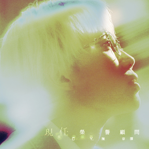 中国人做爱Z0Z0ZOZO
