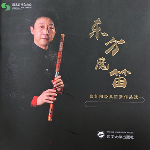 中国人做爱Z0Z0ZOZO
