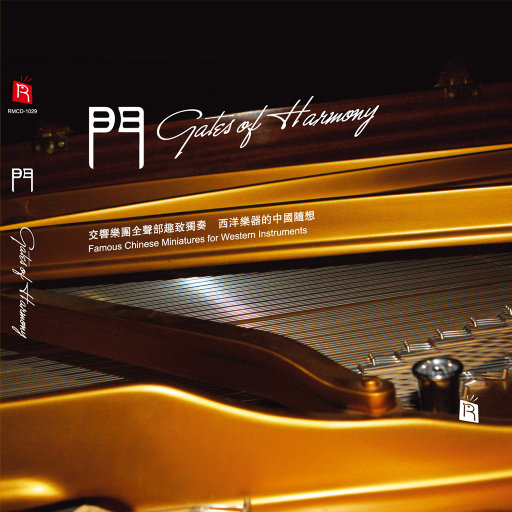 中国人做爱Z0Z0ZOZO
